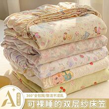 A类母婴级双层纱床笠小清新单件席梦思床垫保护套防滑床罩三件套
