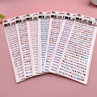 �Ųʱ����N����ͯ�ʯ��ʯAB�ʁ�����ˮ���N�����N��DIY�ֹ�����