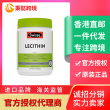 ����sw.isse˹�SԊ������֬�z��1200mg300��ƿ���o������-�İ�