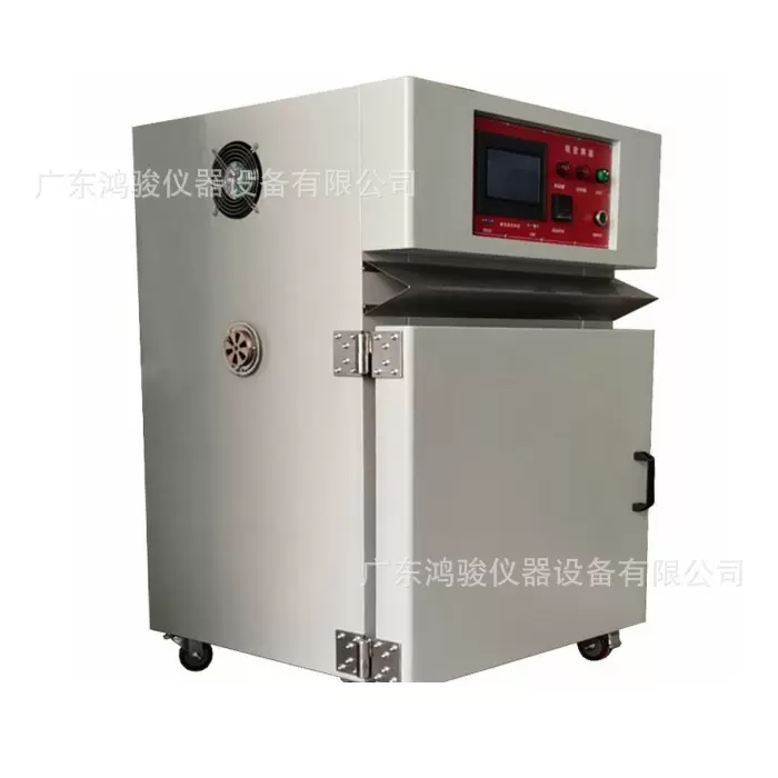 真空充氮烤箱,无氧真空烤箱,高温真空充氮烤箱,抽真空加热氮气箱