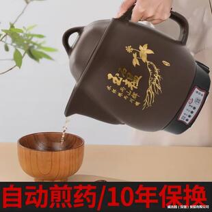 ȫ�Ԅ�늼�ș���B����ș��偼���ɰ��Ҷ๦���մɰ�ș��