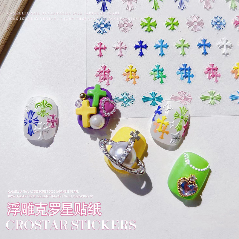 Red pegatinas de manicuras en línea Crohe en relieve tridimensional cruz de color francés oscuro viento de uñas pegatinas de dibujos animados avanzados