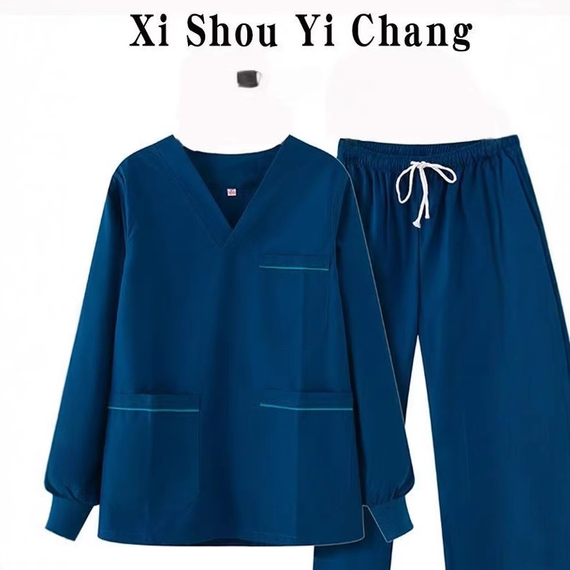 Women's Long-Sleeved Scrub Clothes, Operating Room Surgical Clothes, Medical Care, Oral and Dental Nurses, Doctor Overalls