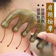 緑檀五歯櫛経絡マッサージ櫛緑檀木櫛頭部マッサージ幅歯球頭檀香櫛檀木櫛