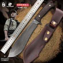 �h�����Rʿ��y����~���񵶼Ӻ��r�ü����_ɽ���񵶿��䷥ľ��