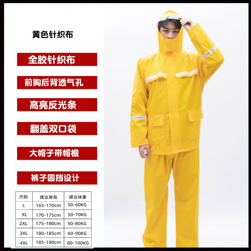 Raincoat, split trousers, electric retroreflective set, wholesale