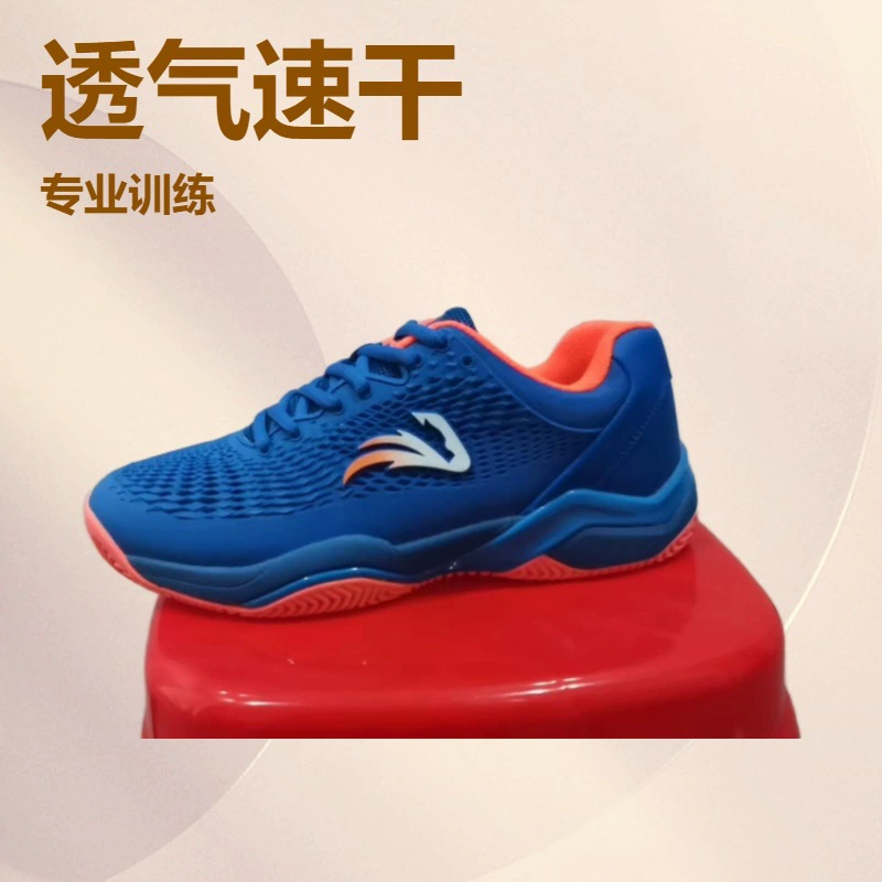 Профессиональные теннисные бадминтонные туфли Revers, новые мужские и женские легкие дышащие спортивные тренировочные туфли с амортизацией отскока, кросс