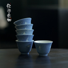 ���Ԟ��{���²������֌��ļ������豭�����ֹ��մ�Ʒ�����α���ʽ