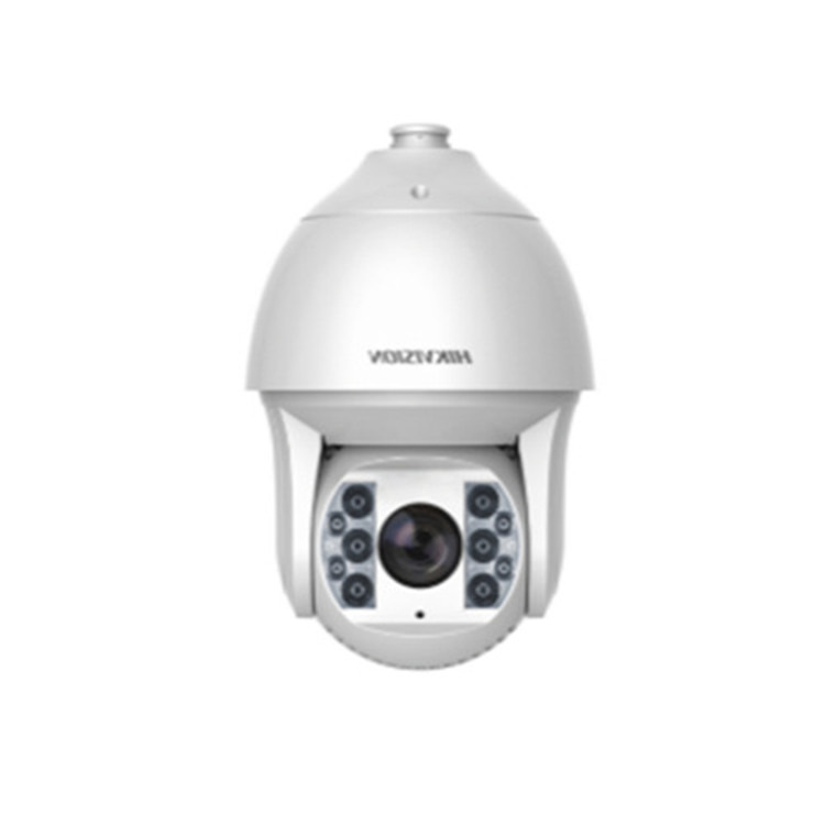 海康威视DS-NYCN58233B-F 400万智能粮仓用防熏蒸智能网络球机