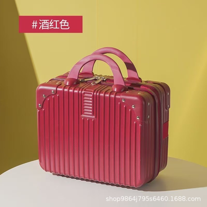 화장품 가방
