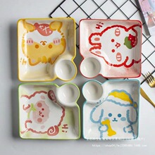 ��ӱP�մɓ���ӱP�������²ʎ��׵��;�ˮP�W�t���ӿ�ͨ�;�