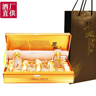 ����}�����Y��50ml*4ƿ����}�׾�50���u���ͼZʳ�Ʊ���}��