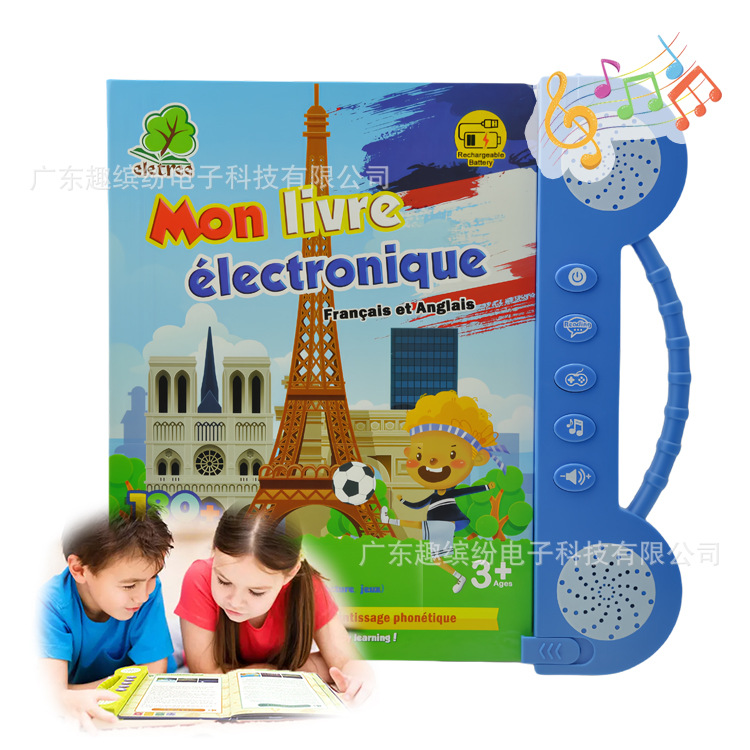 ELETREE Español Inglés Punto de lectura de libros para niños Educación temprana Juguetes inteligentes Máquina de aprendizaje de español image 7