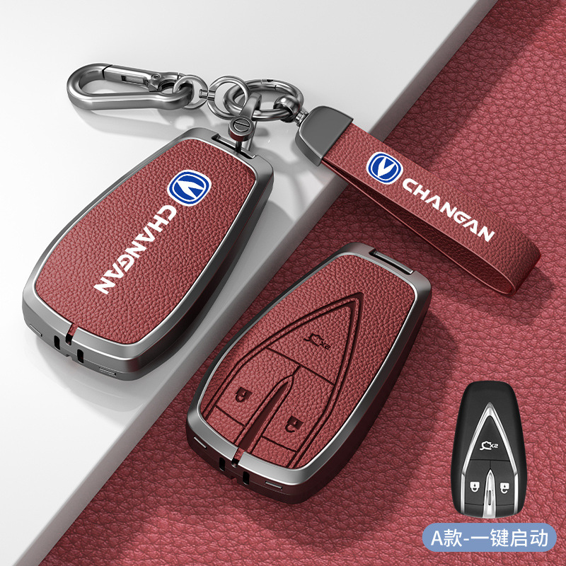 모델 A 스마트 3버튼 볼케이노 레드 아연 합금 쉘 + 하드웨어 팔찌