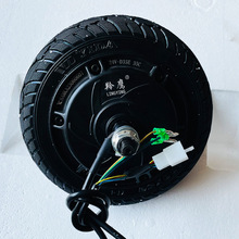 늄�܇늙C8�猍��̥�Ąx24v36v350w����܇С��������܇늙C35C