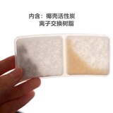 Берддиные цветы и аромат большой собачья серая кит -диспенсер фильтр фильтр для воды активированный углеродный фильтр хлопковой сетка животных принадлежности