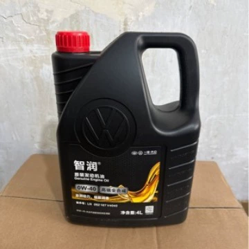 Фабрика оптом FAW оригинальный синтетический 4 литра 0w40 автомобильное смазочное масло