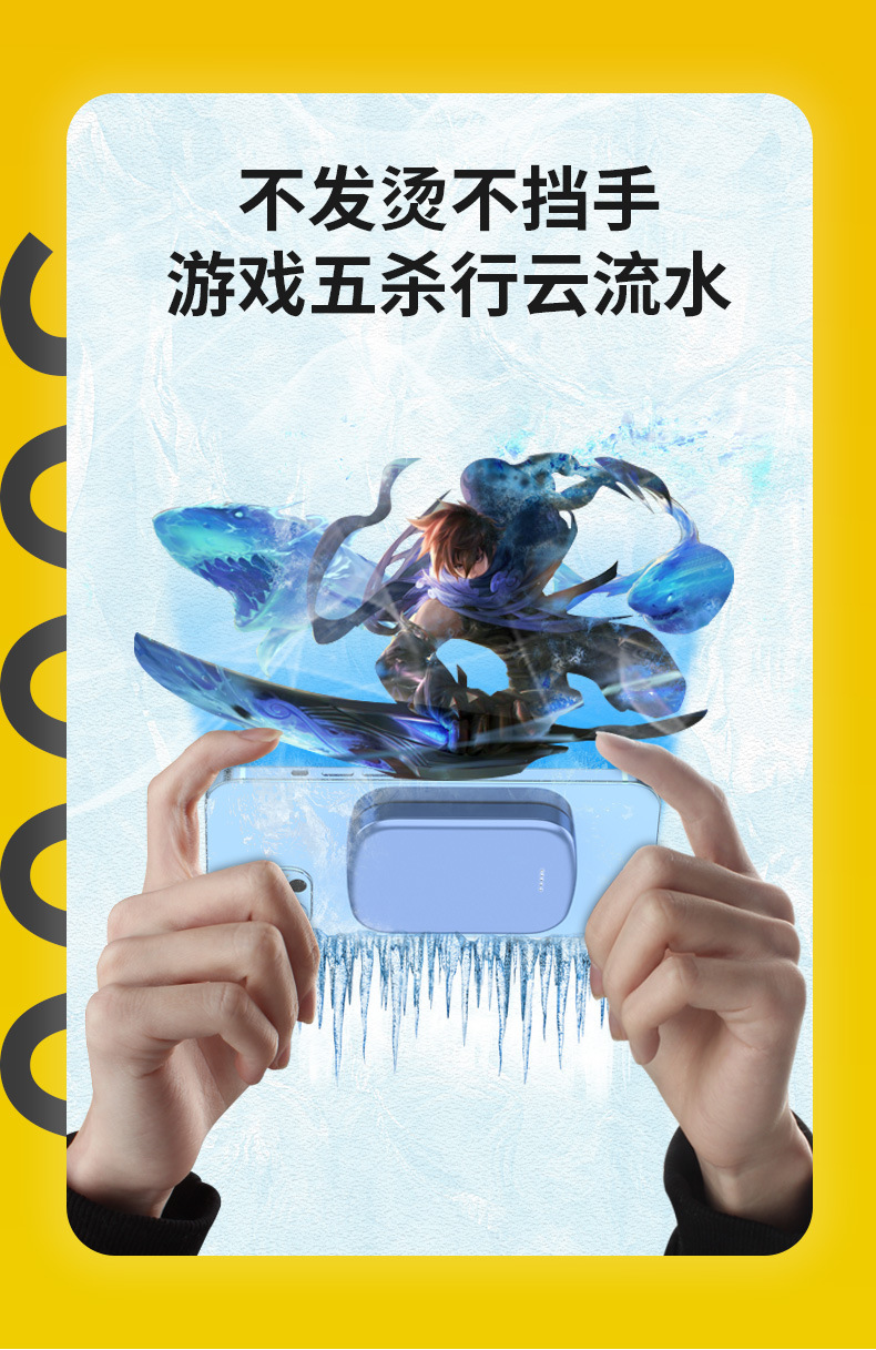 E29详情页-第二份_07