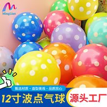 12��A�c�����c��ͨ�Ӻ����z����ͯ���l�����Ɍ��b�ҹ�Д[��