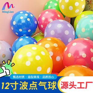 12��A�c�����c��ͨ�Ӻ����z��ͯ���l�����Ɍ��b�ҹ�Д[�����