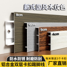 ľyXϽ_ֱ߅ٵ_4cm56ԭľɫN_Ǿ