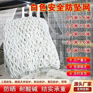 ���B���ذ�ȫ�W���o�W���W��ȫƽ�W䓽Y�������W�����W���o�W���W
