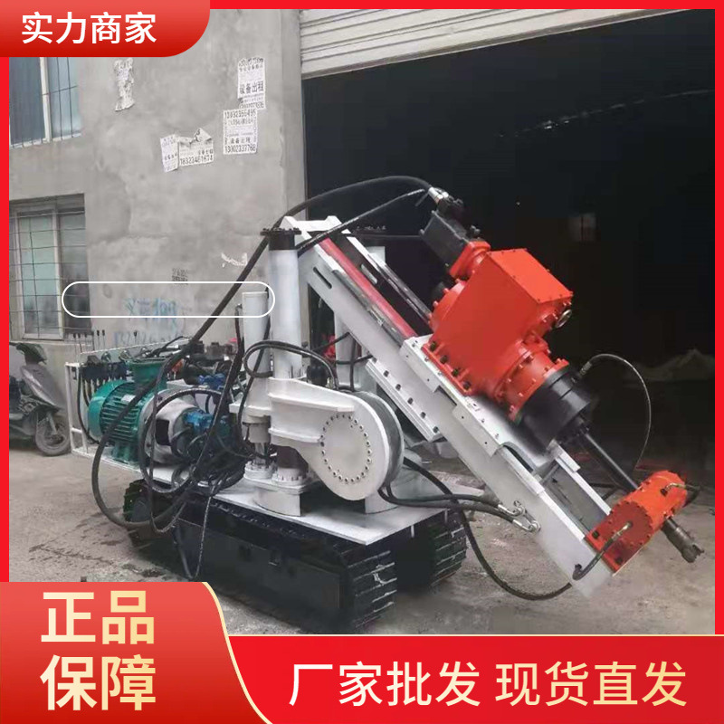 ZDY4000煤矿井下履带式全液压坑道钻机 200米探水钻机厂家