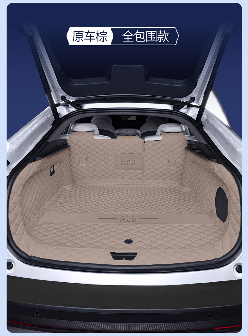 Suitable for 26 Models of Qiyuan A06, Full-Coverage Trunk Mat, Qiyuan A06 Special Modified Interior Car Trunk Mat