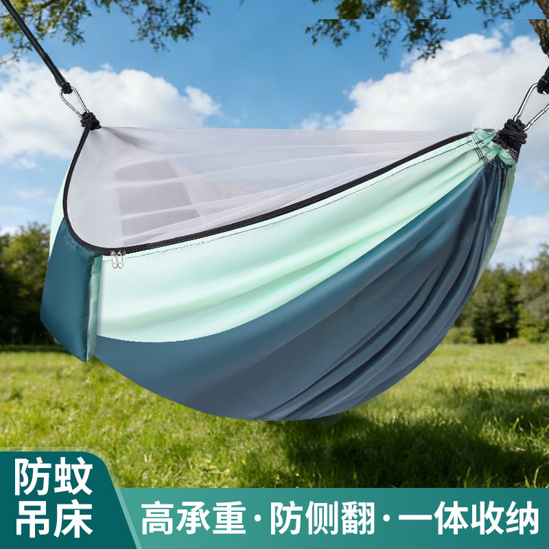 Manufacturer's Outdoor Mosquito-Proof Hammock, Portable Parachute Fabric, Anti-Rollover, Outdoor Camping, Adult Swing, Camping, Cross-Border