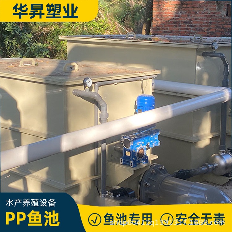 塑料养鱼箱,养虾锥底圆桶,养殖圆桶,水产养殖桶厂家