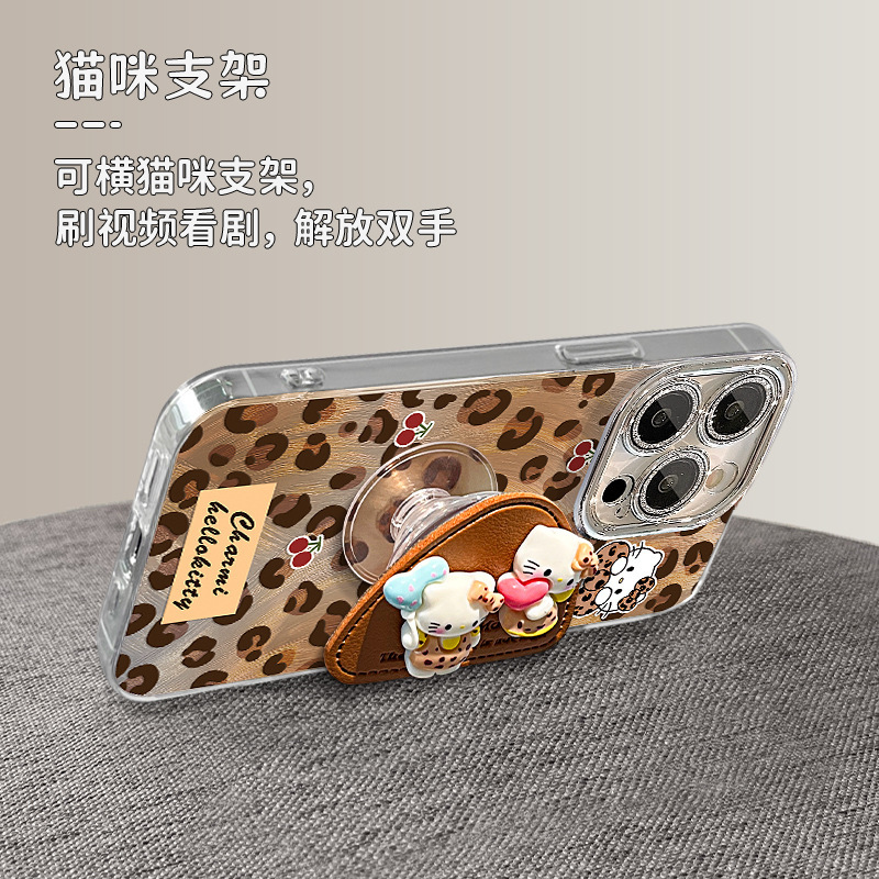 kt猫支架挂绳适用苹果16promax手机壳iphone13豹纹15高级感女生14|undefined