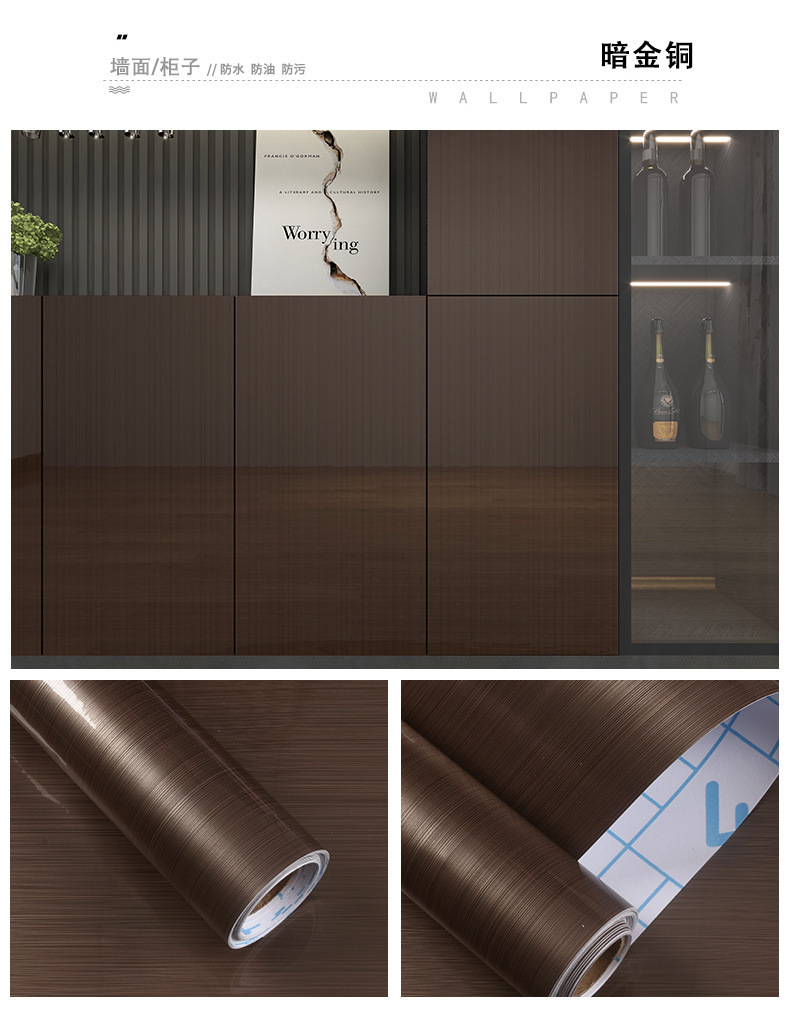 一键复制_20221221144216