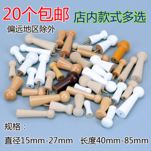 DIY��ľ���h�¼��·��bչʾ�ܒ����h���hԭľչ�܌�ľ������ñ�h