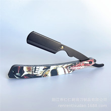 ��ʽ�굶��ü�����κ��������ٵ��ܡ���횵�����Ę��.74����