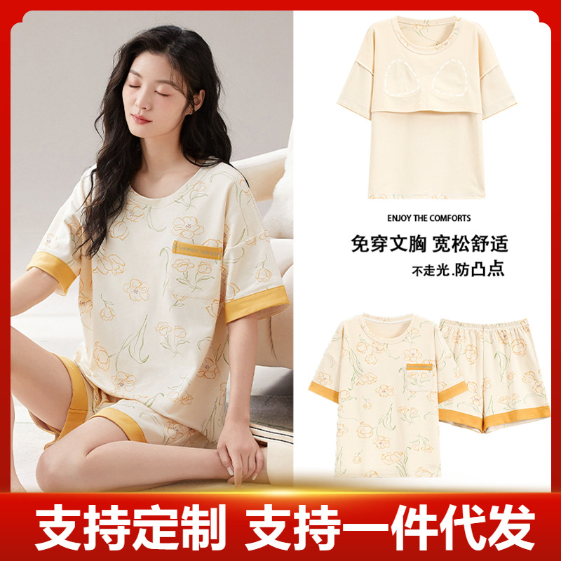 Pajamas with Chest Pad Women's Summer Short-sleeved Pure Cotton Women's Wear-free Bra Anti-bump Outwear suit Summer Clothes