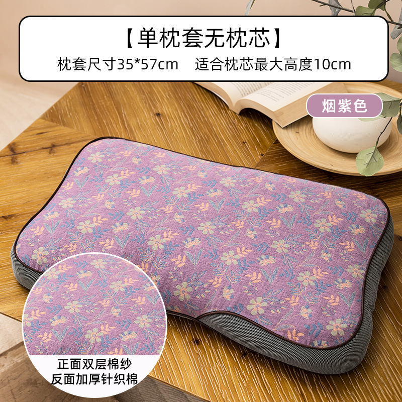 蘭馨全そば皮頚椎枕成人睡眠専用首保護枕シングルそば殻助睡眠硬枕|undefined