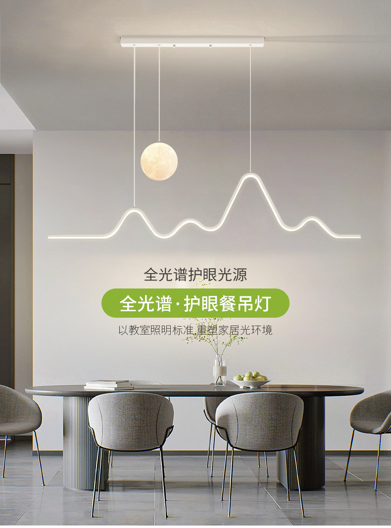 详情_11.jpg