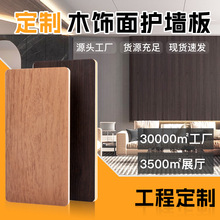 ����ľ����o����Ƶ��b���҃��p�ݱ�����PVC����o�p̼����F؛