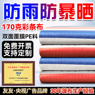 �ʗl�����l�񲼼Ӻ��Ͳ��������w�b��������ɫ�������ϻ���ˮ