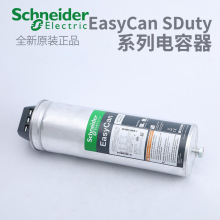 Schneider ������BLRCS125A150/150A180/200A240/250A300/B40