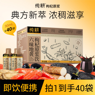 ����1.2L��40������؜�b��ζ���S���ԭ�{� ����S�t�����ԭ�{