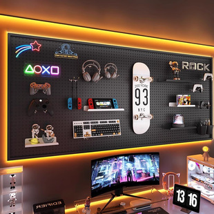 Sanmeng E-Sports Room Perforated Board Storage Rack Wall Computer Desk Storage Rack Iron Stainless Steel Perforated Board Wall Rack