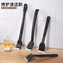 �S�ҹ���BBQ�L�������坍�~�zˢ���� ���������坍����ˢ