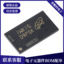 Chip RAM MT41K128M16JT-125:K – 128Mx16, D9PTK, Nuovo, Non Marchiato - Foto 4