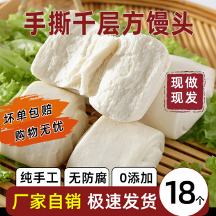 ɽ�|�ֹ������z�^��˺ǧ�ӷ��z�^�����x���G�G������ʳ��ʳ���