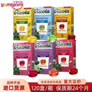 ��ʿԭ�b�M��ʳƷ Ricola���ژ��o�ǝ����Ǳ��������e�ǹ����l40g