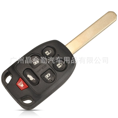 straight plate remote control – Car Keys