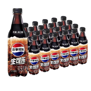 ��؛���o�����ɘ�500ml*24ƿ�������ɘ�̼�������ˮ�������l