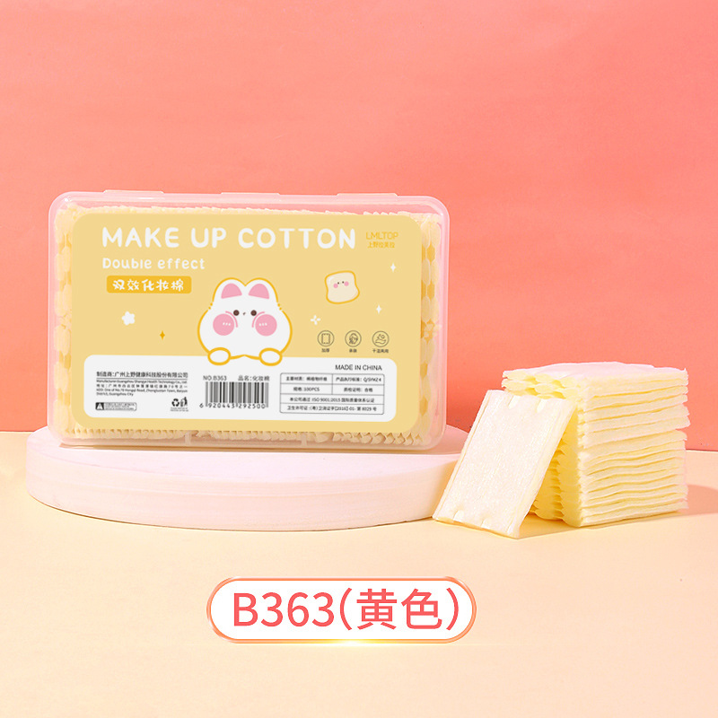 LMLTOP sándwich de doble cara de doble propósito cosmético de algodón 100 piezas removedor de maquillaje en caja de color compresa húmeda algodón al por mayor productos de fábrica Express