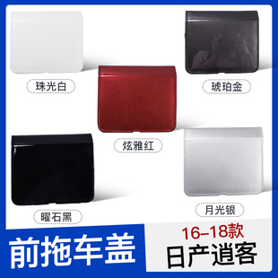 08-21���п���܇�w ���п�ǰ���U����܇�h�w �����w��